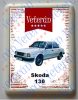 Hűtőmágnes Műanyag - Skoda 130