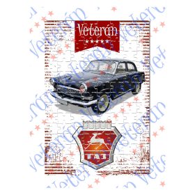 Veterán autós kirakó - Volga Limusin